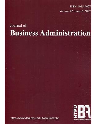 Journal of Business Administration(企業管理學報)47卷3期(111/09) | 拾書所