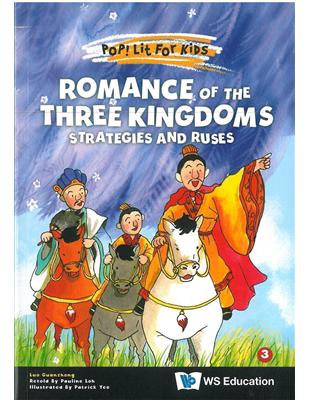 Romance of the Three Kingdoms: Strategies and Ruses | 拾書所