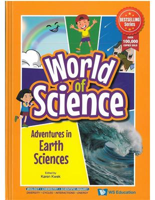 Adventures in Earth Sciences精裝