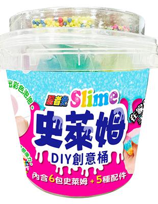 忍者兔 Slime史萊姆DIY創意桶