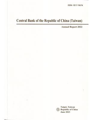 Annual Report,the Central Bank of China 2022