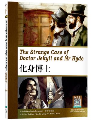 化身博士 The Strange Case of Doctor Jekyll and Mr Hyde（25K彩圖經典文學改寫） | 拾書所