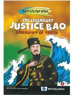 Legendary Justice Bao, The: Guardian of Truth | 拾書所