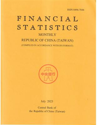 Financial Statistics2023/07 | 拾書所