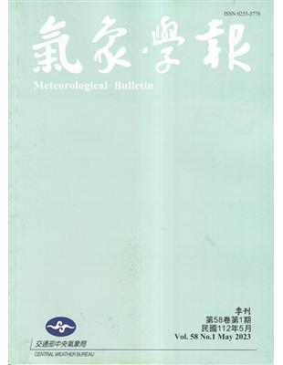 氣象學報第58卷第1期-2023.05 | 拾書所