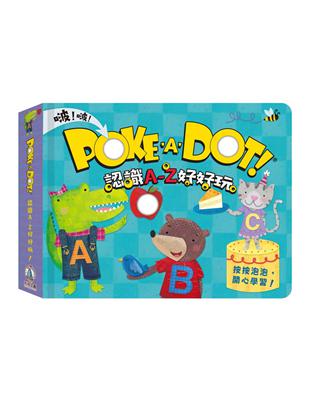 POKE A DOT！認識A-Z好好玩