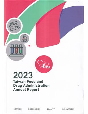 2023 Taiwan Food and Drug Administration Annual Report