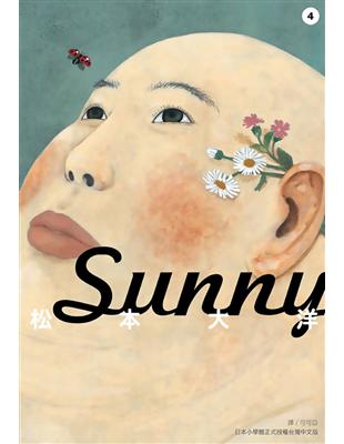 Sunny. 4 /
