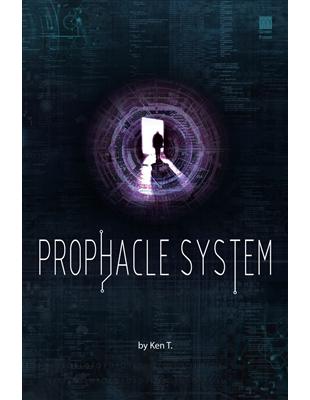 Prophacle System (電子書)