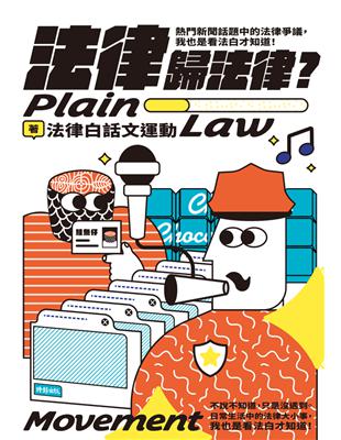 獎學金 - showThumbnail