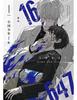 16647（01）- TAAZE 讀冊生活