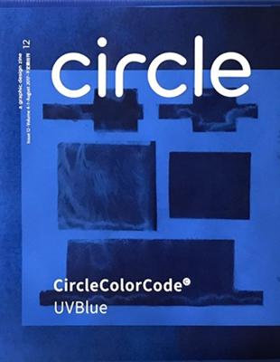 circle, a graphic design zine 第12期/2017 | 拾書所