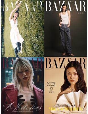 Harper’s BAZAAR (KOREA) 9月號 2022（四款封面隨機出貨） | 拾書所