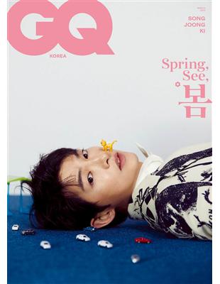 GQ (KOREA) 3月號 2023 四封面隨機出貨 | 拾書所