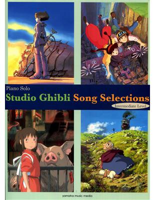 STUDIO GHIBLI SONG SELECTIONS -Piano Solo (Intermediate Level) | 拾書所