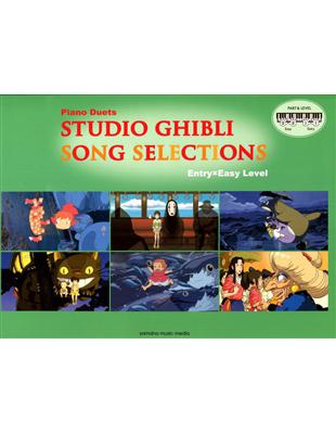 STUDIO GHIBLI SONG SELECTIONS -Piano Duets (Entry x Easy Level) | 拾書所