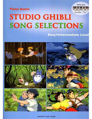 STUDIO GHIBLI SONG SELECTIONS -Piano Duets (Easy x Intermediate Level) | 拾書所