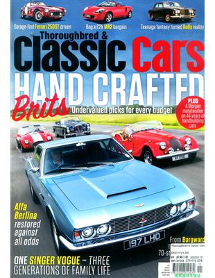 Thoroughbred & Classic Cars 第580期 | 拾書所