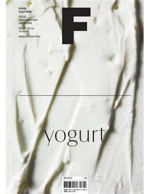 Magazine F : YOGURT 第24期 | 拾書所