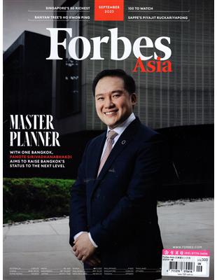 Forbes Asia 富比士 9月號/2023 | 拾書所