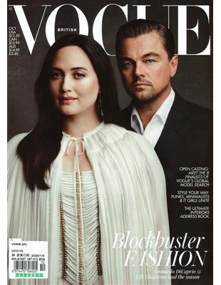 VOGUE (UK) 10月號/2023- TAAZE 讀冊生活
