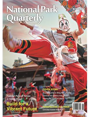 National Park Quarterly Jun.2023: Build for a Vibrant Future (電子書)