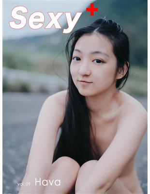 SEXY PLUS Vol.9 Hava (電子書)