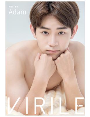 VIRILE SEXY  NO.49 Adam (電子書)