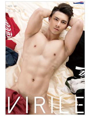 VIRILE SEXY  NO.60 Goat (電子書)