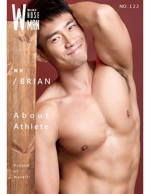 WHOSEMAN 122：BRIAN (電子書)