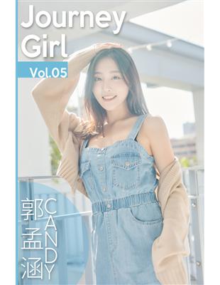 Journey Girl Vol.05 Candy (電子書)