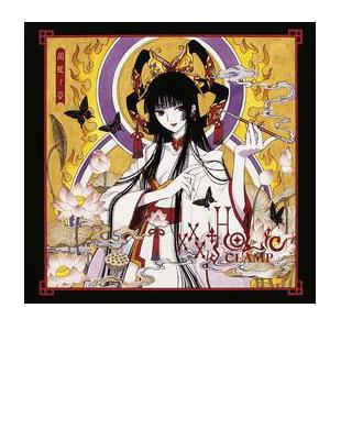 CLAMP×××HOLiC 胡蝶ノ夢 - dibrass.com