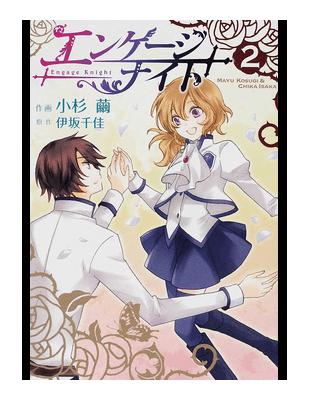 小杉繭 Findbook 找書網