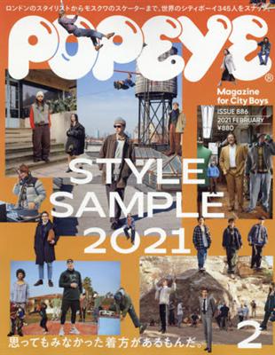 Popeye 2月號 21 Style Sample特集 Taaze 讀冊生活