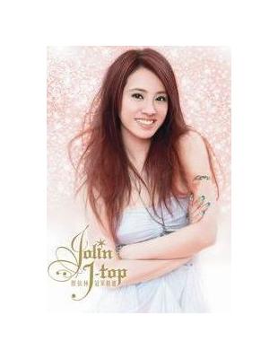 蔡依林／Jolin J-TOP冠軍精選【2CD+1DVD】- TAAZE 讀冊生活