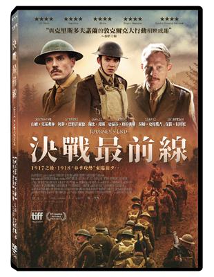 決戰最前線DVD