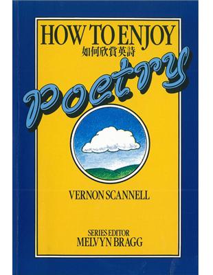 How to Enjoy Poetry | 拾書所
