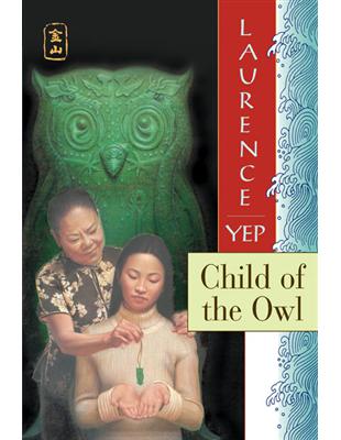 Child of the Owl | 拾書所