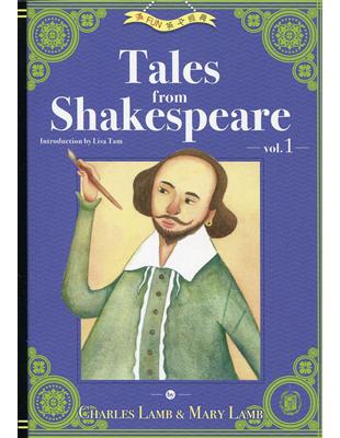 《Tales from Shakespeare》vol.1 | 拾書所
