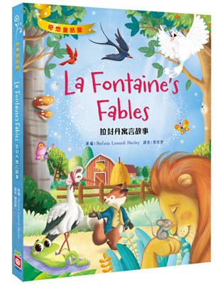 拉封丹寓言故事La Fontaines Fables | 拾書所