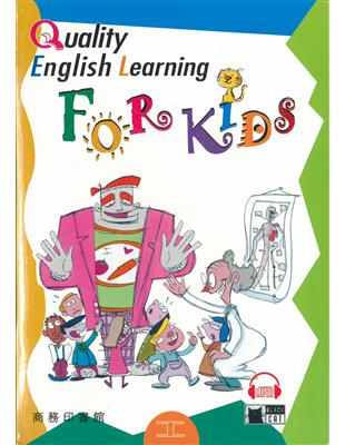 Quality English Learning for Kids - Step I （6本套裝） | 拾書所