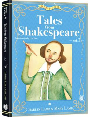 「滿FUN英文經典」系列《Tales from Shakespeare》vol. | 拾書所