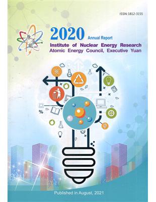 INER 2020 ANNUAL REPORT | 拾書所