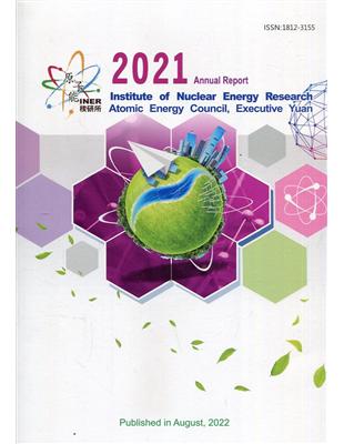 INER 2021 ANNUAL REPORT | 拾書所