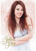 蔡依林／Jolin J-TOP冠軍精選【2CD+1DVD】- TAAZE 讀冊生活