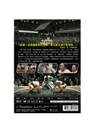 相撲道dvd Taaze 讀冊生活