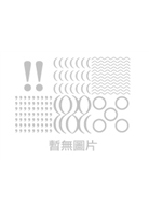 四庫全書總目提要(共計五冊)- TAAZE 讀冊生活