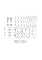 山野草盆栽習作 Taaze 讀冊生活