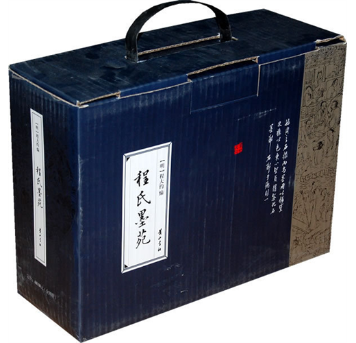 程氏墨苑-(全四冊)- TAAZE 讀冊生活