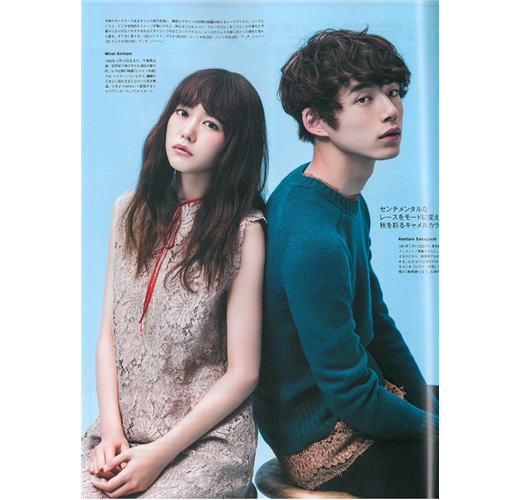 Men S Non No 10月號 15 封面 坂口健太郎 桐谷美玲 Taaze 讀冊生活